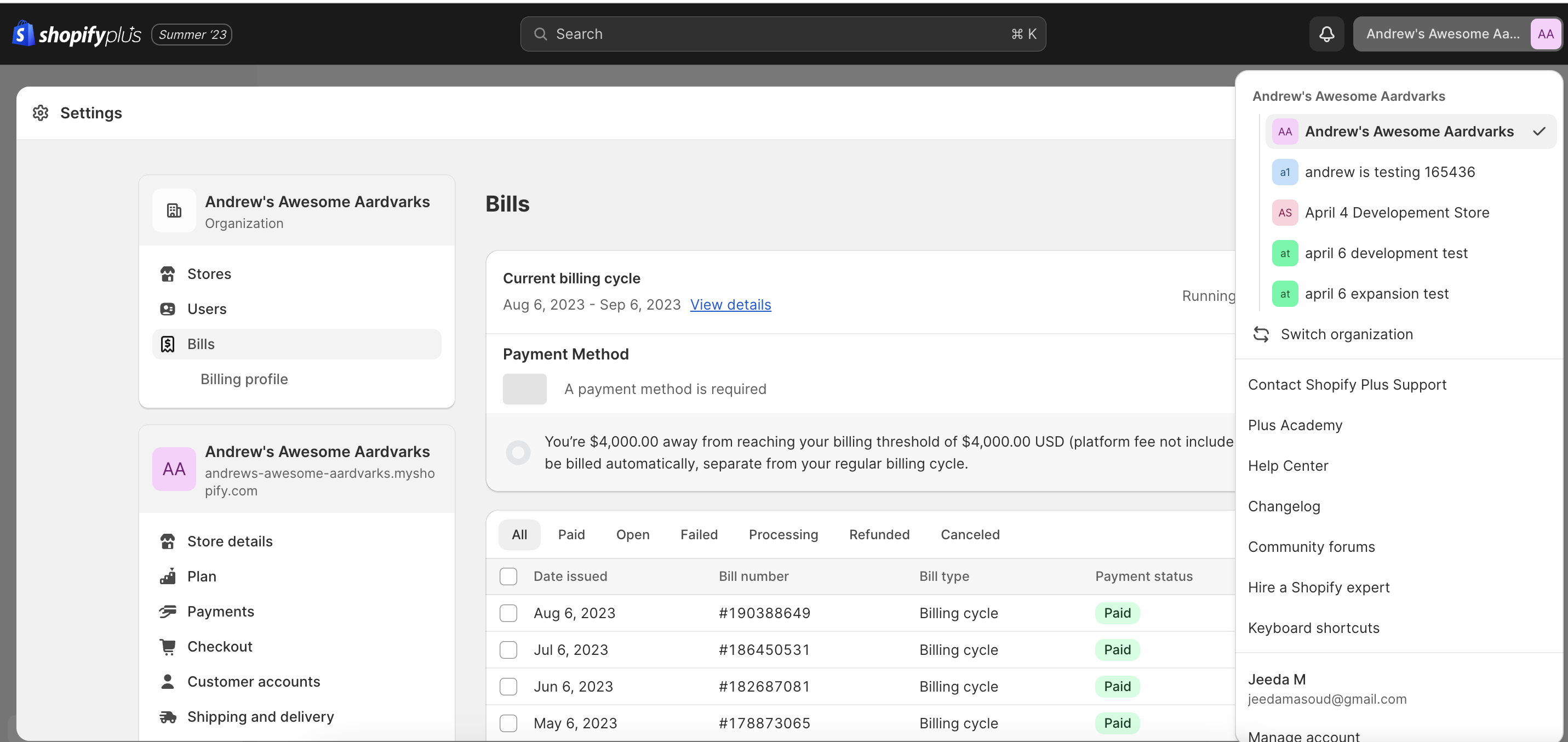 New unified admin settings